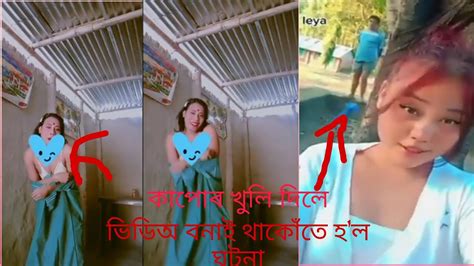 xxx video local assamese|Assamese .